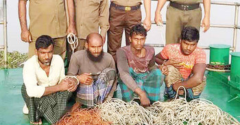 হরিণ শিকারের ৩০০ ফাঁদসহ চার শিকারি আটক