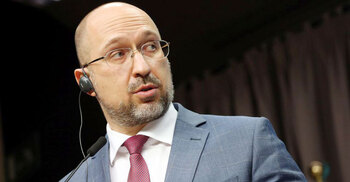 Ukraine’s prime minister, finance officials to visit Washington next week