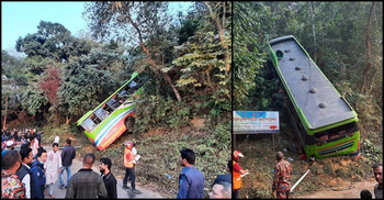 রাঙ্গামাটিতে নিয়ন্ত্রণ হারিয়ে পর্যটকবাহী বাস ৩০ ফুট নিচে খাদে