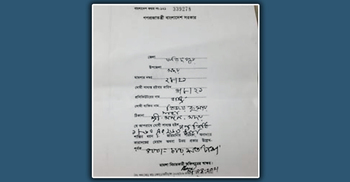 দোকান খোলা রাখায় ফরিদপুরে সংবাদপত্র বিক্রয় প্রতিনিধিকে জরিমানা