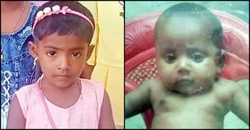 ট্রলির চাকায় পিষ্ট হয়ে প্রাণ গেলো চাচাতো ভাই-বোনের