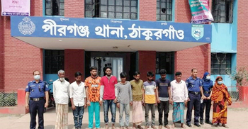 পীরগঞ্জে হামলার অভিযোগে ১০ জন কারাগারে