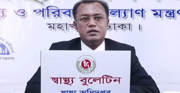 39 more die from coronavirus in 24 hours