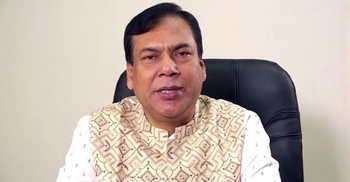 Health directorate chief steps down