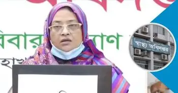 Bangladesh coronavirus cases pass 30,000