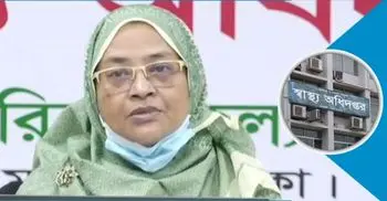 Bangladesh sees daily record of 28 coronavirus deaths