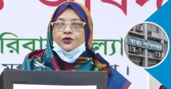 Bangladesh coronavirus cases drop; fresh deaths 21