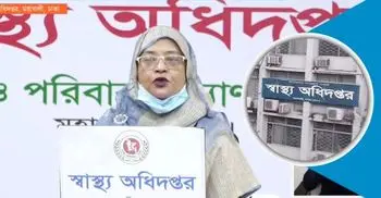 Coronavirus cases in Bangladesh jump by 2523 in 24hrs