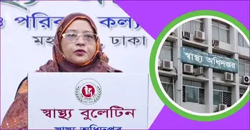 Bangladesh records 48 more Covid-19 deaths in 24hrs