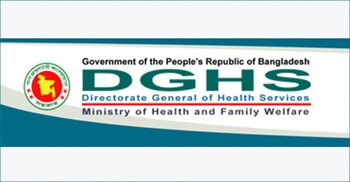 Job at Directorate General of Health Services
