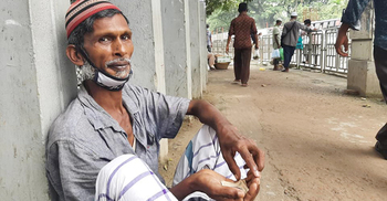 করোনায় কর্ম হারিয়ে লজ্জা বিসর্জন