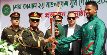 যুব গেমসের মশাল টুঙ্গিপাড়া থেকে এখন ঢাকায়