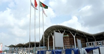 DITF 2022 to start on Jan 1 at Purbachal