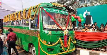 Dhaka Nagar Paribahan launched