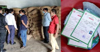 ধুনটে অবৈধ চাল ও কার্ড জব্দ