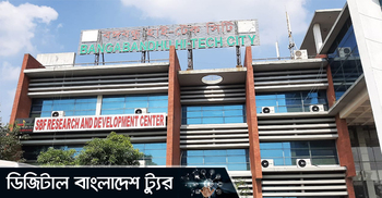 বঙ্গবন্ধু হাইটেক সিটিতে ১২০ মিলিয়ন ডলার বিনিয়োগ