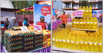 ডিমের হালি ১ টাকা, সয়াবিন তেল ৪ টাকা!