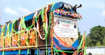 রাবিতে ভর্তিচ্ছুদের জন্য চলবে তিতুমীর এক্সপ্রেস