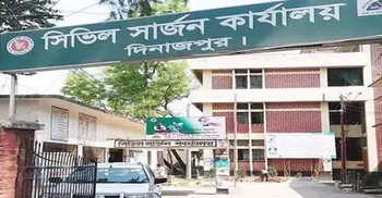 দিনাজপুর যাচ্ছে ৯৬ হাজার ডোজ ভ্যাকসিন