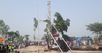 দিনাজপুরে লোহার খনির সন্ধানে খনন শুরু