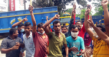 বোনাসের দাবিতে দিনাজপুরে চালক-শ্রমিকদের অবরোধ