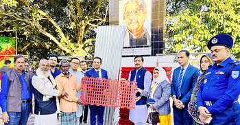 বিএনপি রাজনীতির মাঠে খেলার যোগ্যতা হারিয়েছে: মনোরঞ্জন শীল