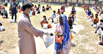 আপনাদের কাছে আকুল আবেদন, ঘর থেকে কেউ বের হবেন না