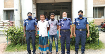 ছাগল চুরির অপবাদে নির্যাতন : ঢাকায় পালানোর সময় গ্রেফতার ২