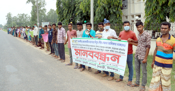 বিদ্যুৎ বঞ্চিত ফুলবাড়ীর ৩০০ পরিবার