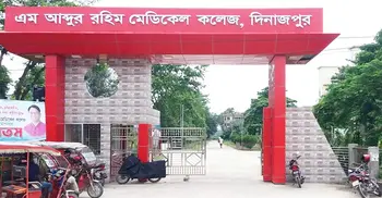 দিনাজপুরে ৪৩১ জনের করোনা শনাক্ত, ৩১১ জনই সদরের