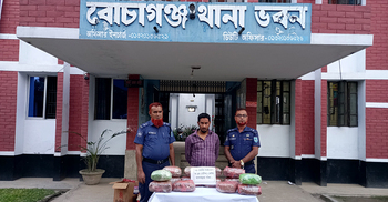 কুমিল্লা থেকে কুরিয়ারে গাঁজা এলো দিনাজপুর