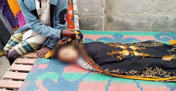 দিনাজপুরে বাবা-মায়ের ঝগড়ার বলি ছেলে