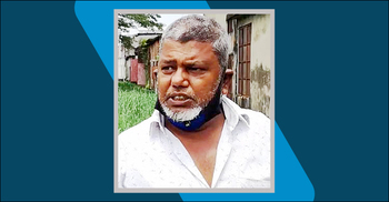 ৩ শ্রমিকের প্রাণহানি : সেই ইটভাটা মালিকের ৬ মাসের জেল