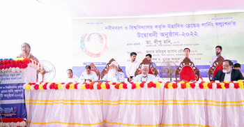 তরুণরাই পারবে বাংলাদেশকে সোনার বাংলায় পরিণত করতে: শিক্ষামন্ত্রী