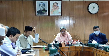 SSC, HSC exams of 2023 in April, June respectively