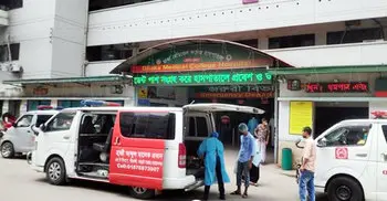 Two suffering from fever, cold die in DMCH isolation unit