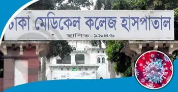 NIMC principal dies with coronavirus symptoms
