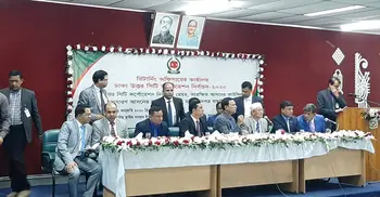 Nomination papers of Atiq, Tabith declared valid
