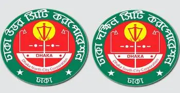 Dhaka city polls on scheduled date