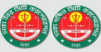 Petition seeks deferment of DSCC, DNCC polls