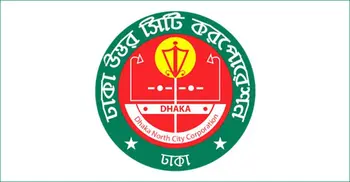 SC to hear EC’s appeal against DNCC by-polls stay Feb 8