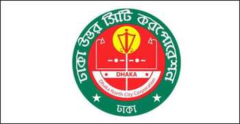 Destitute can bury by Tk 100 in DNCC controlled graveyards