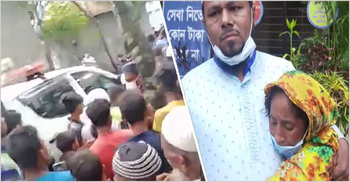 কিশোরগঞ্জে গলায় ওড়না প্যাঁচানো শিশুর মরদেহ উদ্ধার