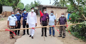 চুয়াডাঙ্গার সীমান্তবর্তী কার্পাসডাঙ্গায় আংশিক লকডাউন
