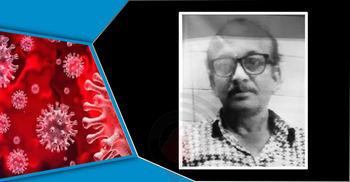করোনায় মারা গেলেন ডা. আলী আজগর