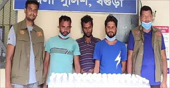 বগুড়ায় ৫৬ লিটার চোলাই মদসহ তিন মাদক কারবারি গ্রেফতার