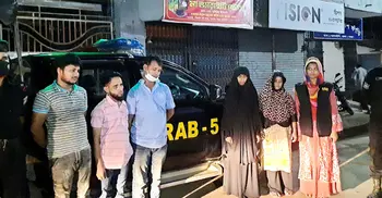 প্রাইভেটকারে গাঁজা পরিবহন, পাঁচজন কারাগারে