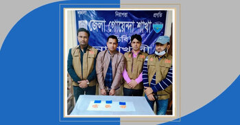 নোয়াখালীতে ইয়াবাসহ যুবক আটক