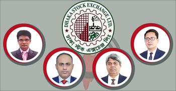 ডিএসই কর্মকর্তাদের ‘অনৈতিক কর্মকাণ্ডের’ অভিযোগ তদন্তের নির্দেশ