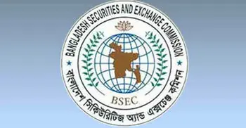 DSE directors were involved in stocks fall: Inquiry
